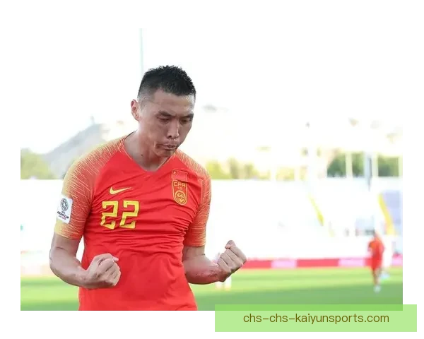 亚洲杯足球赛经历回顾与反思：从赛事表现到提升空间的全面总结