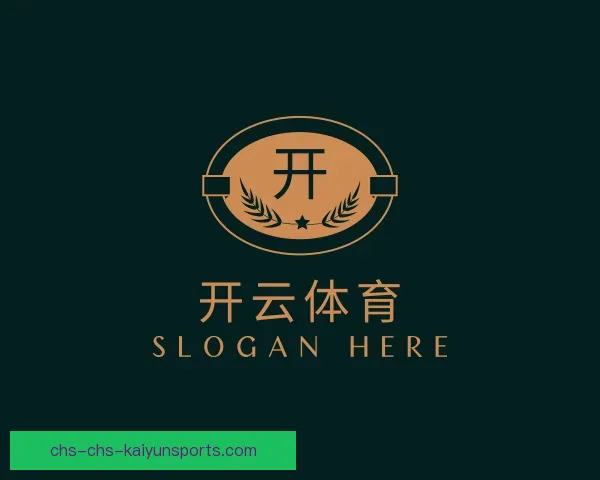 发现kaiyun登录入口